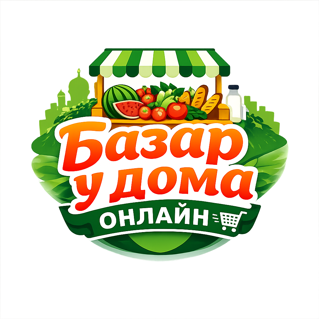 Базар у дома онлайн