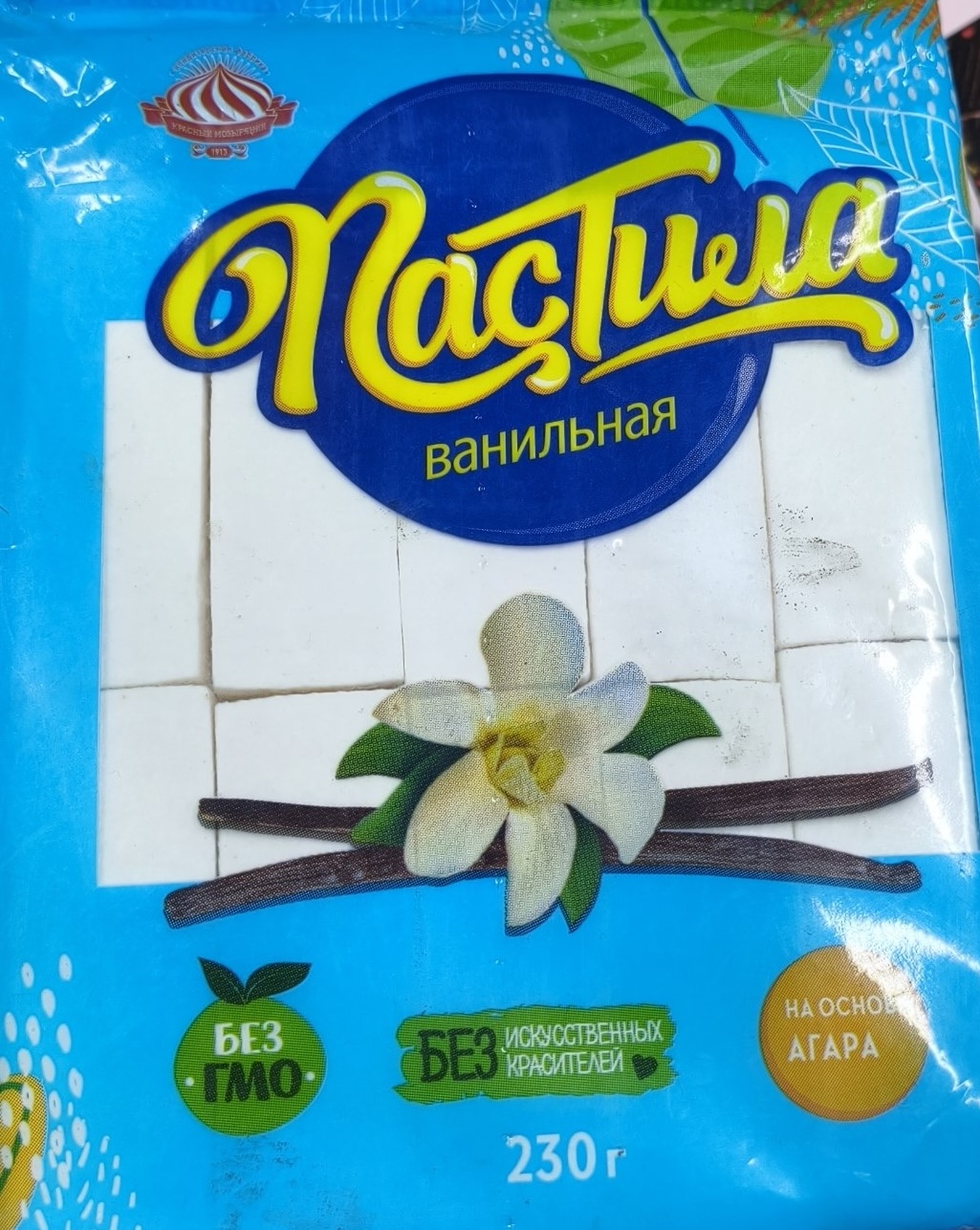 Пастила Ванильная