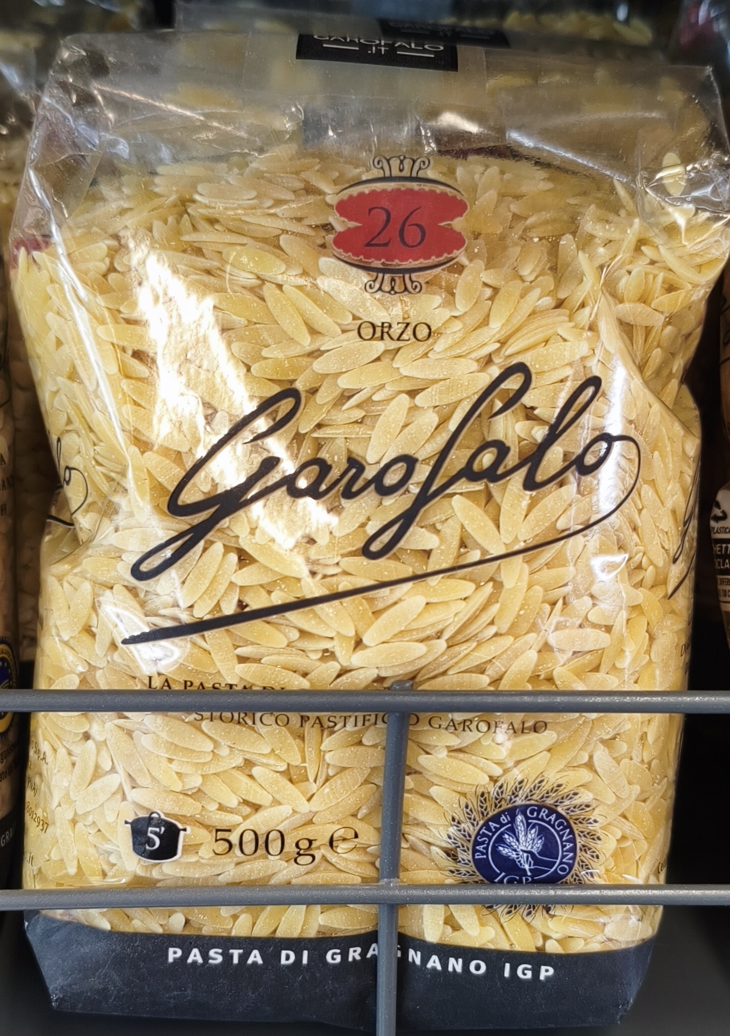 итальянская паста Garofalo Orzo