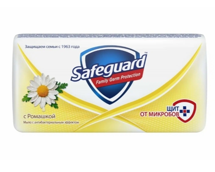Мыло SAFEGUARD 1шт