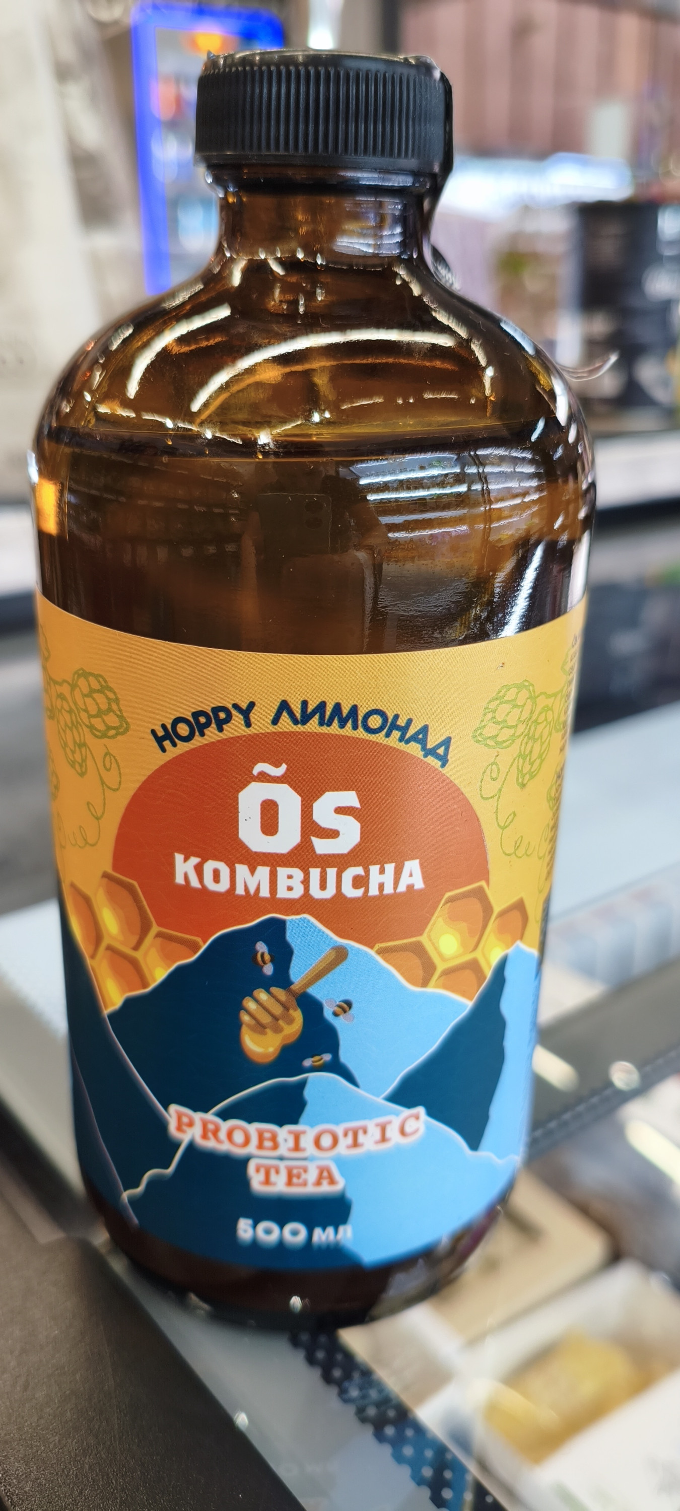 Комбуча лимонад. 500мл