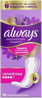 Ежедневные гигиенические прокладки Always