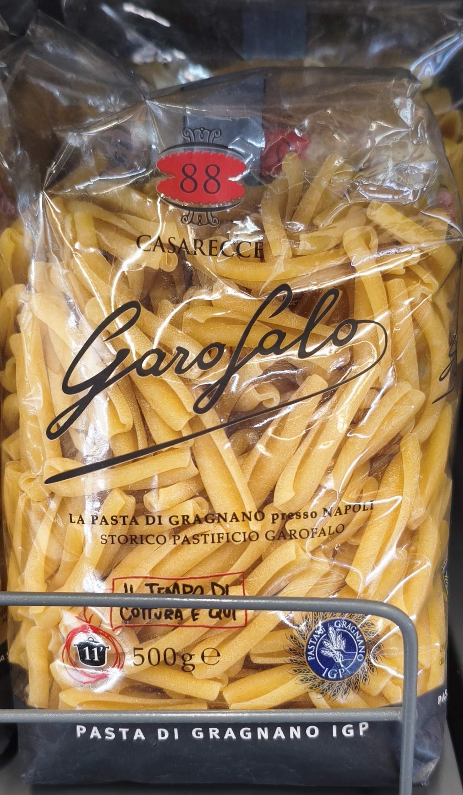 макаронные изделия Garofalo Casarecce