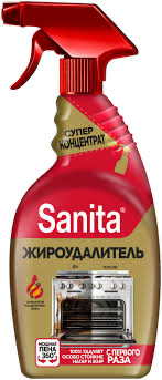 Sanita Жироудалитель Gold