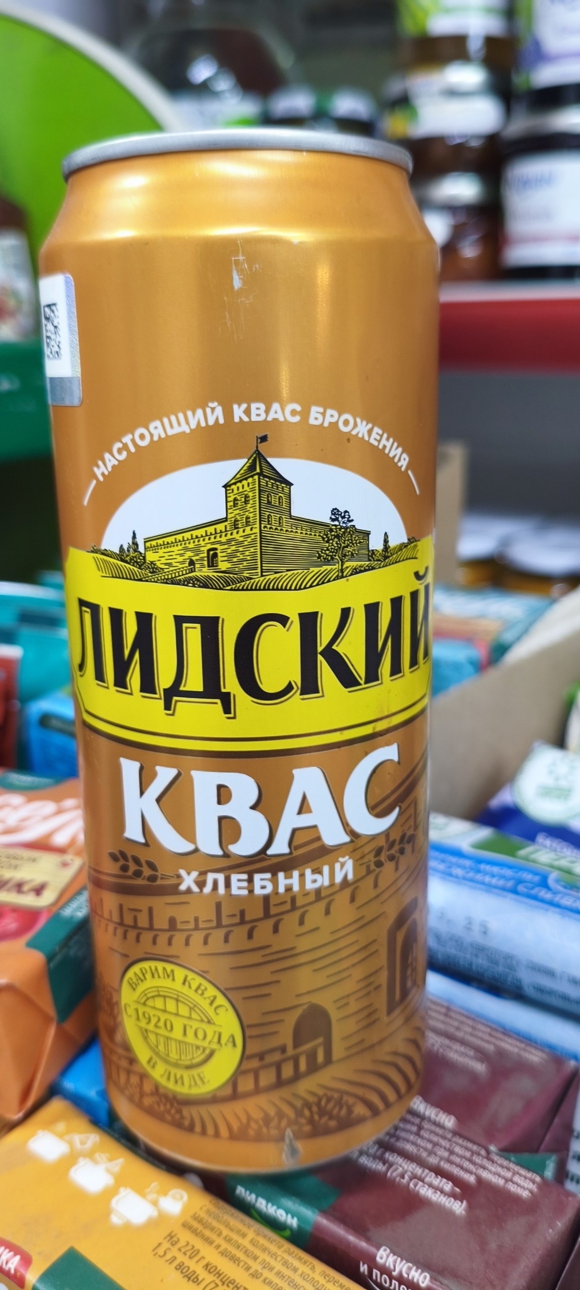 Квас «Лидский» хлебный