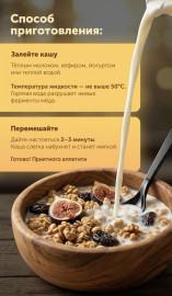 ячменная каша «Тальбина» (Talbina)