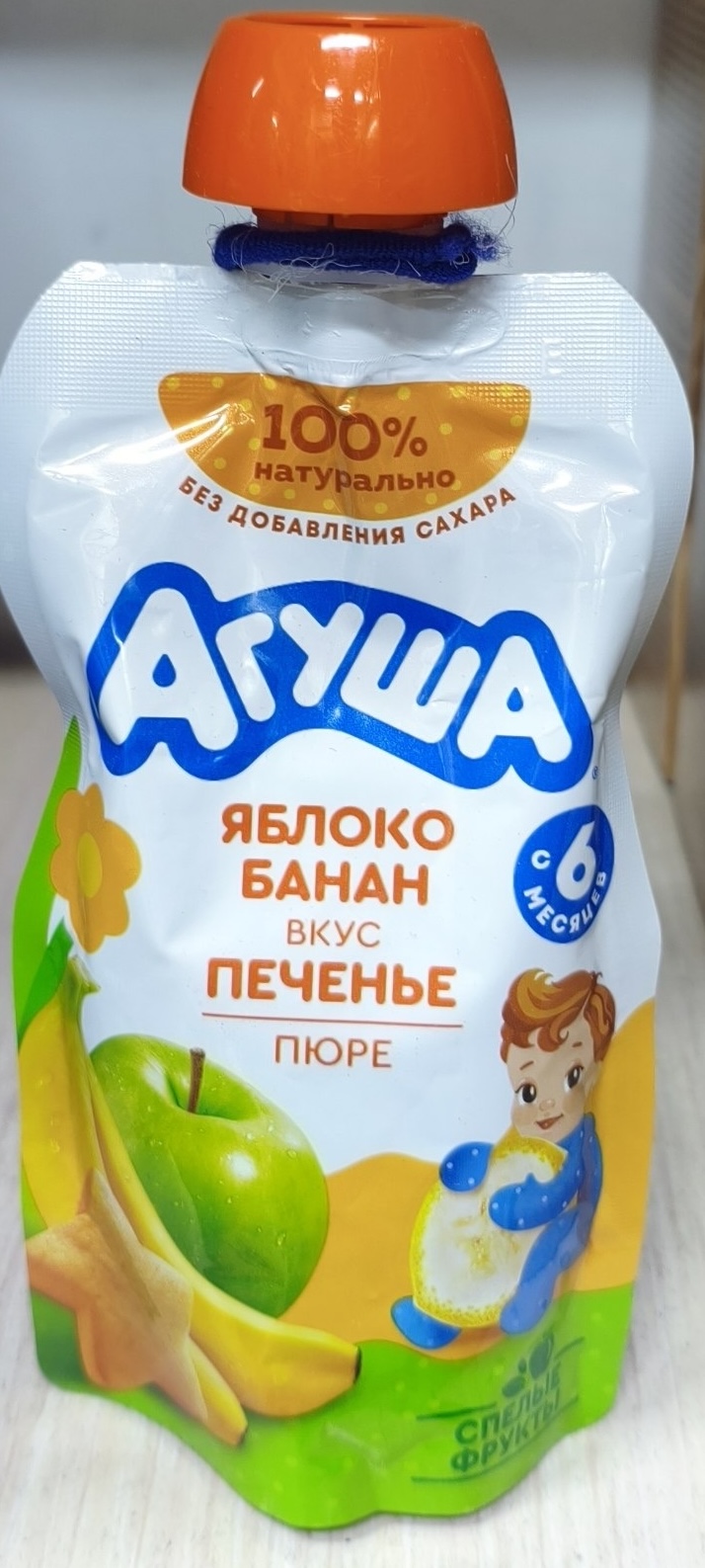 фруктовое пюре Агуша Яблоко-Банан со вкусом печенья