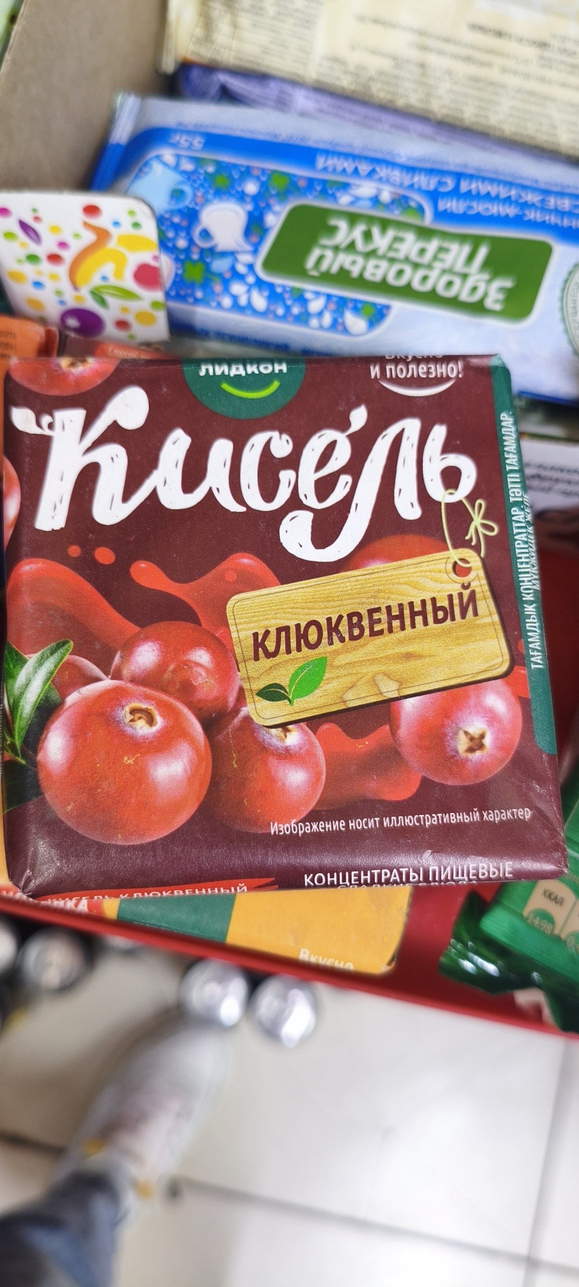 Кисель Клюквенный