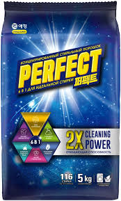 концентрированный стиральный порошок Perfect Solution 6 в 1