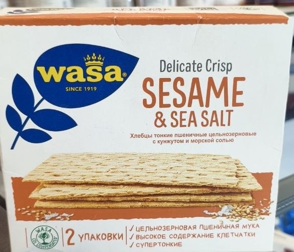 хлебцы Wasa Delicate Crisp с кунжутом и морской солью