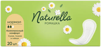 Ежедневные прокладки Naturella Ромашка Лайт