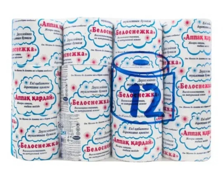 Белоснежка туалетная бумага 12шт