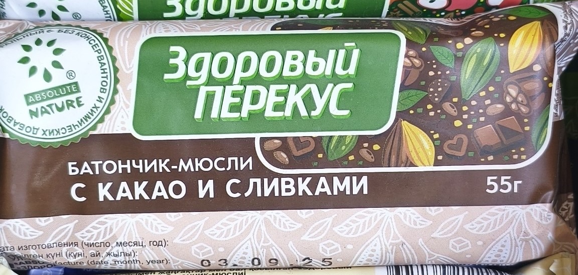 Батончик-мюсли Какао и сливки
