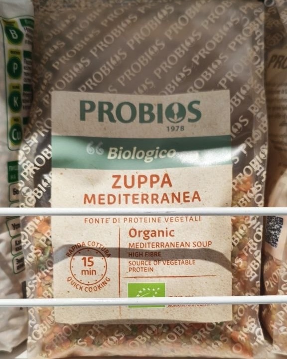 Смесь для супа. Probios Zuppa Mediterranea,