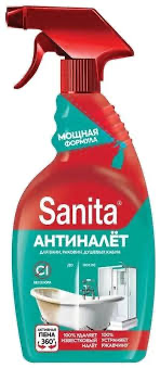 чистящее средство Sanita «Антиналёт и Антиржавчина»