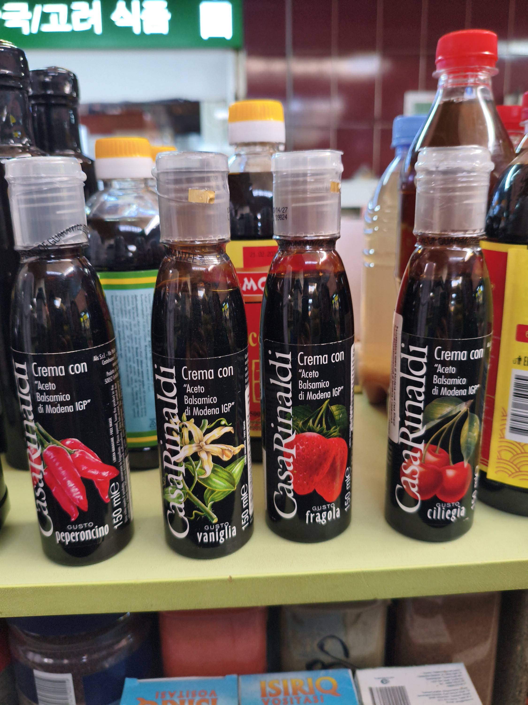 Крем соус для салата. 150мл