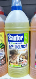 чистящее средство Sanfor «Ультра Блеск» для полов