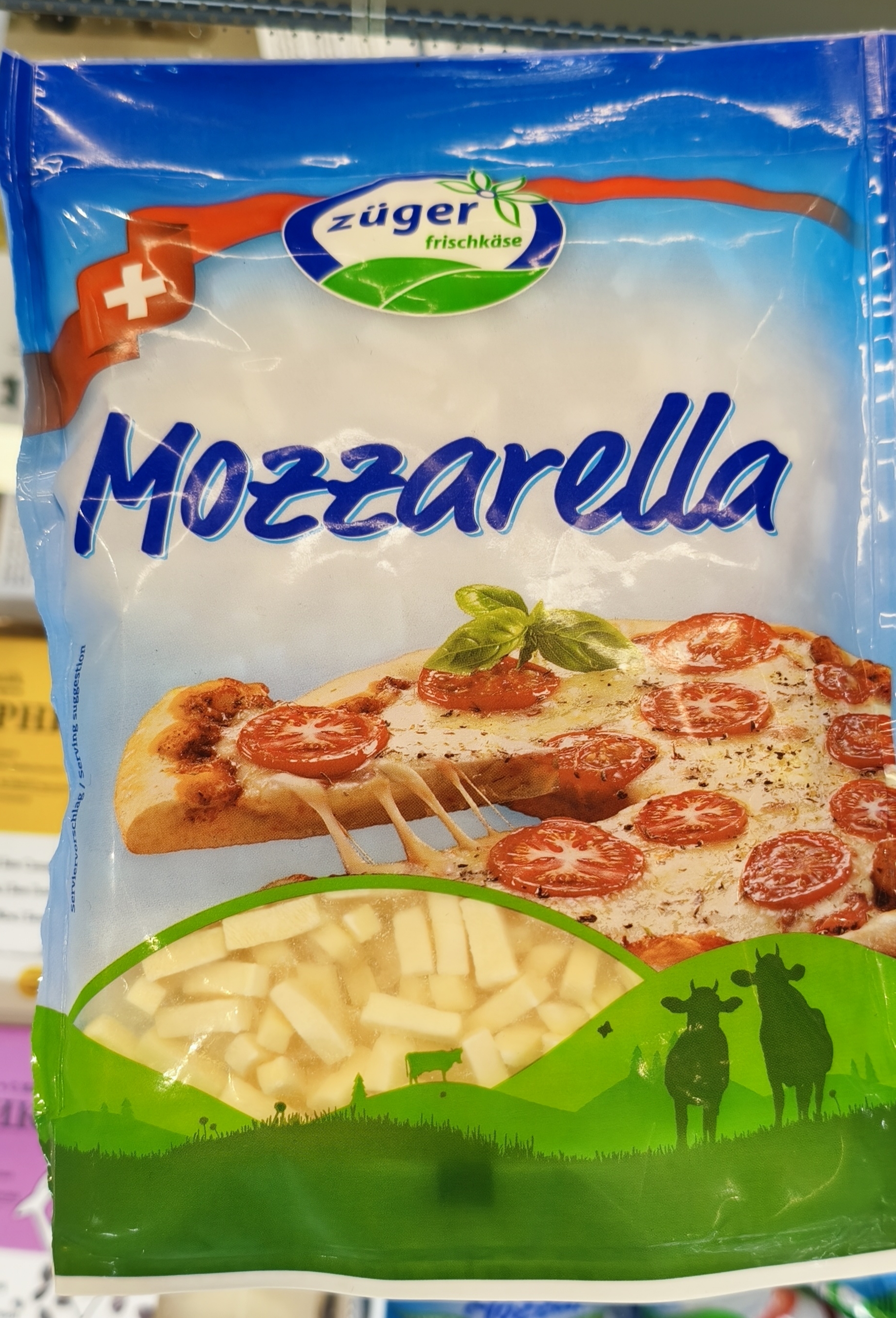 Сыр Zuger Mozzarella тертый 200 гр