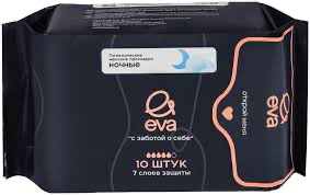 гигиенические прокладки Eva