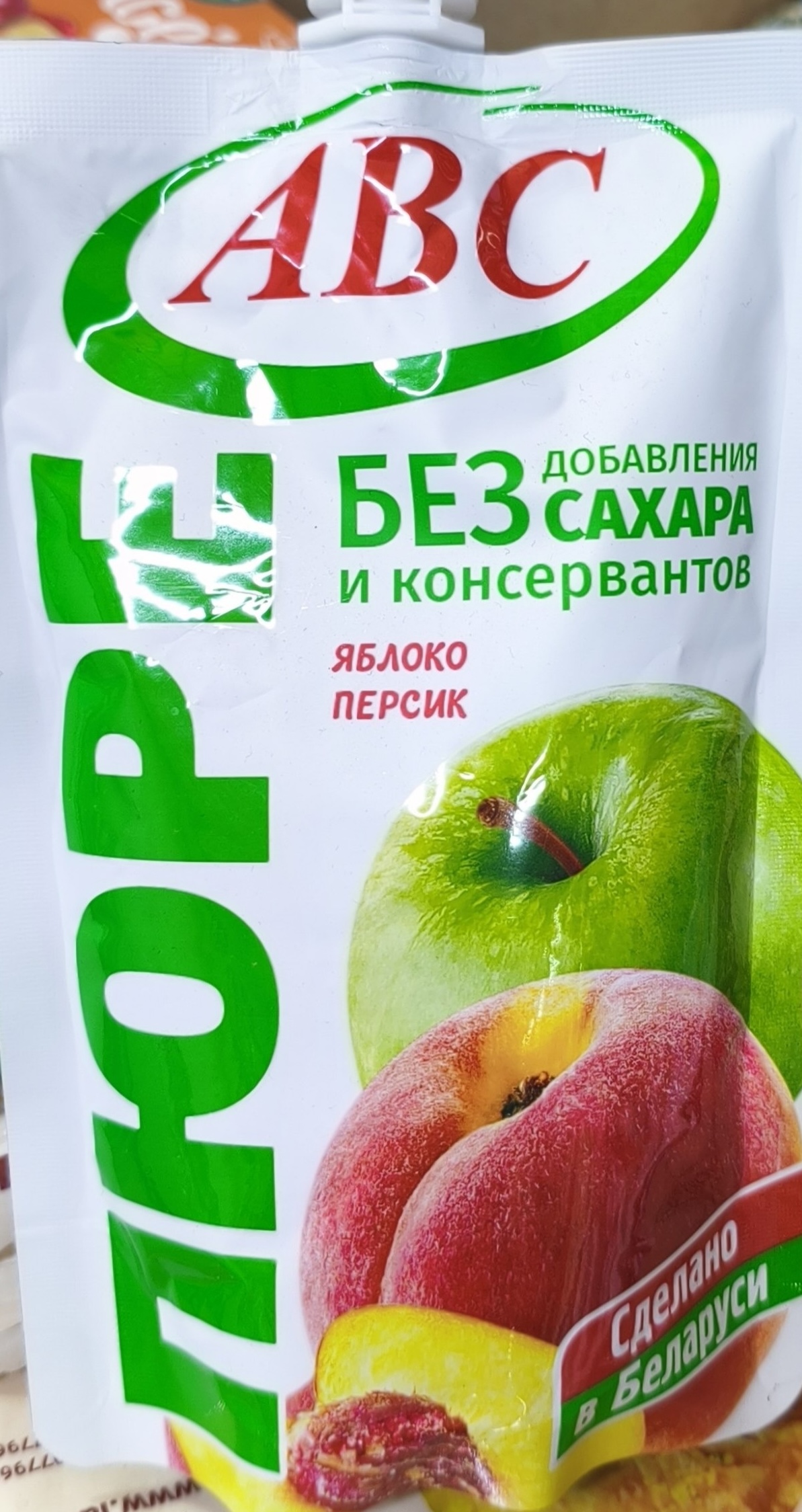 пюре «Яблоко-Персик»