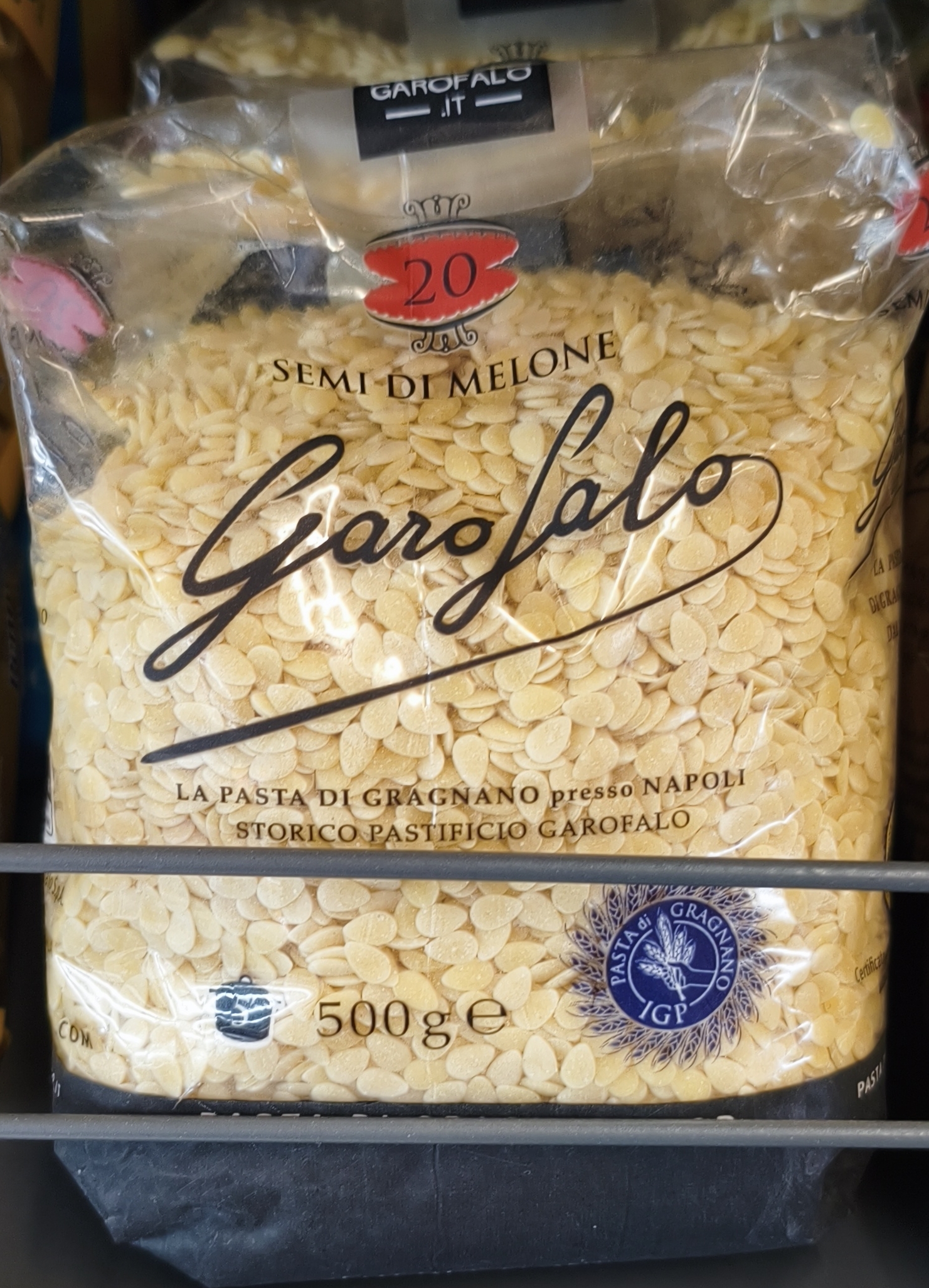 макаронные изделия марки Garofalo формата "Semi di Melone" (семена дыни)