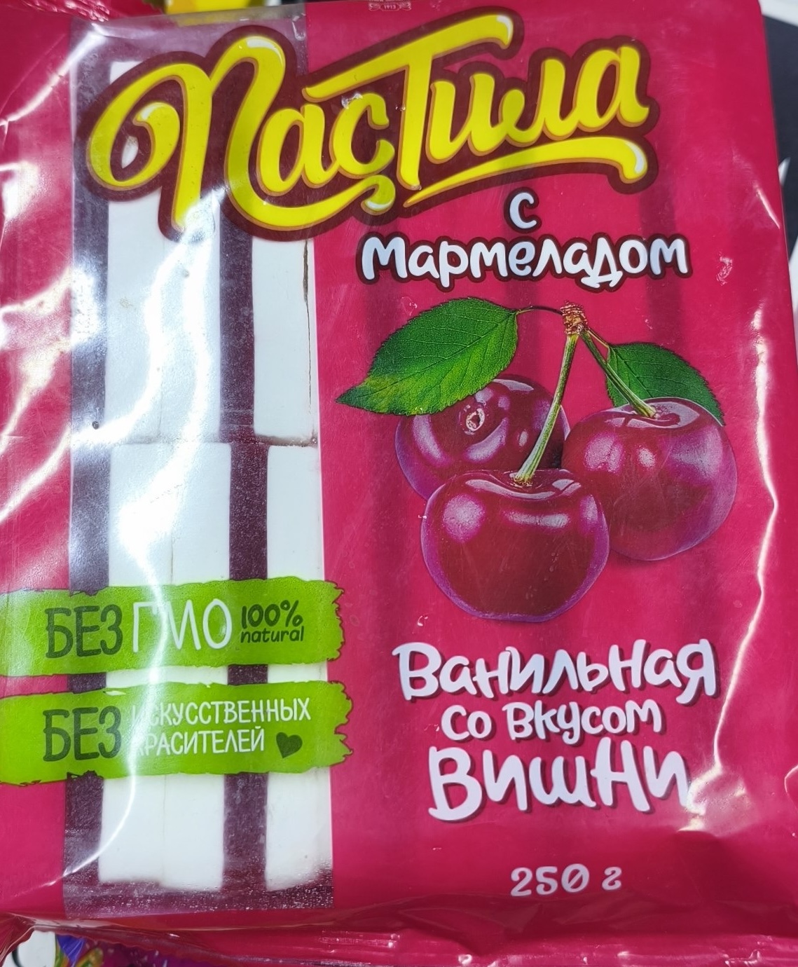 Пастила Ванильная со вкусом вишни