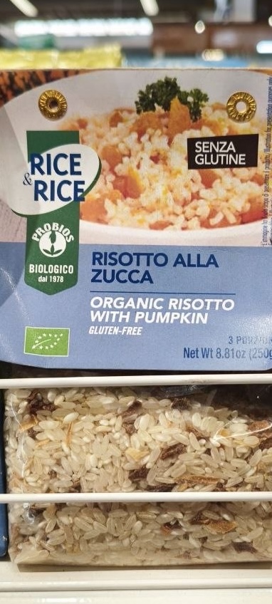органическое ризотто с тыквой Probios Rice & Rice