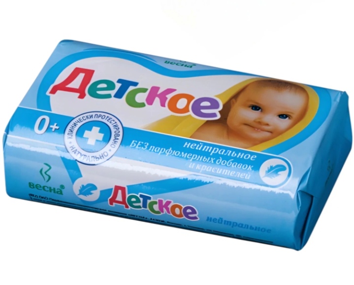 Мыло Детское 1шт