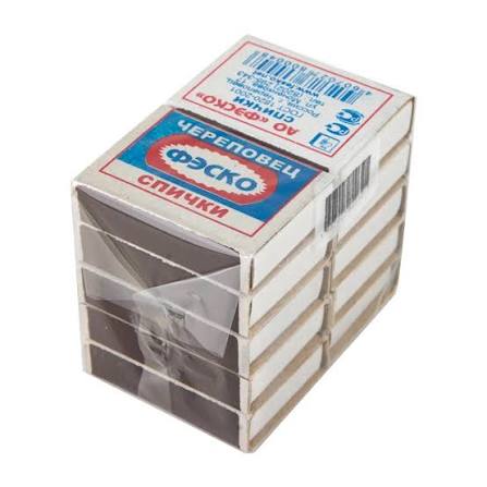 Спички. Уп-10шт