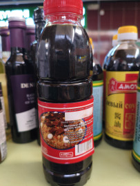 Масло Зигирное. 500мл