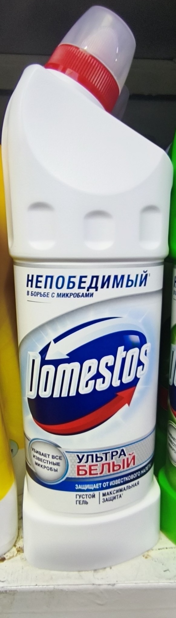 чистящее средство Domestos