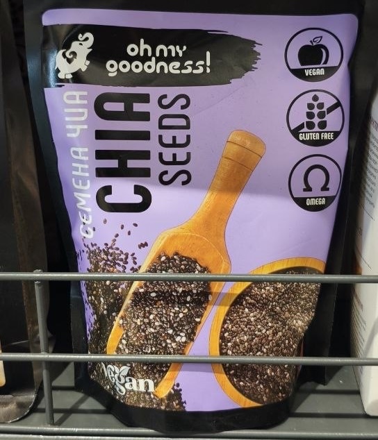 Семена чиа «Oh My Goodness!»