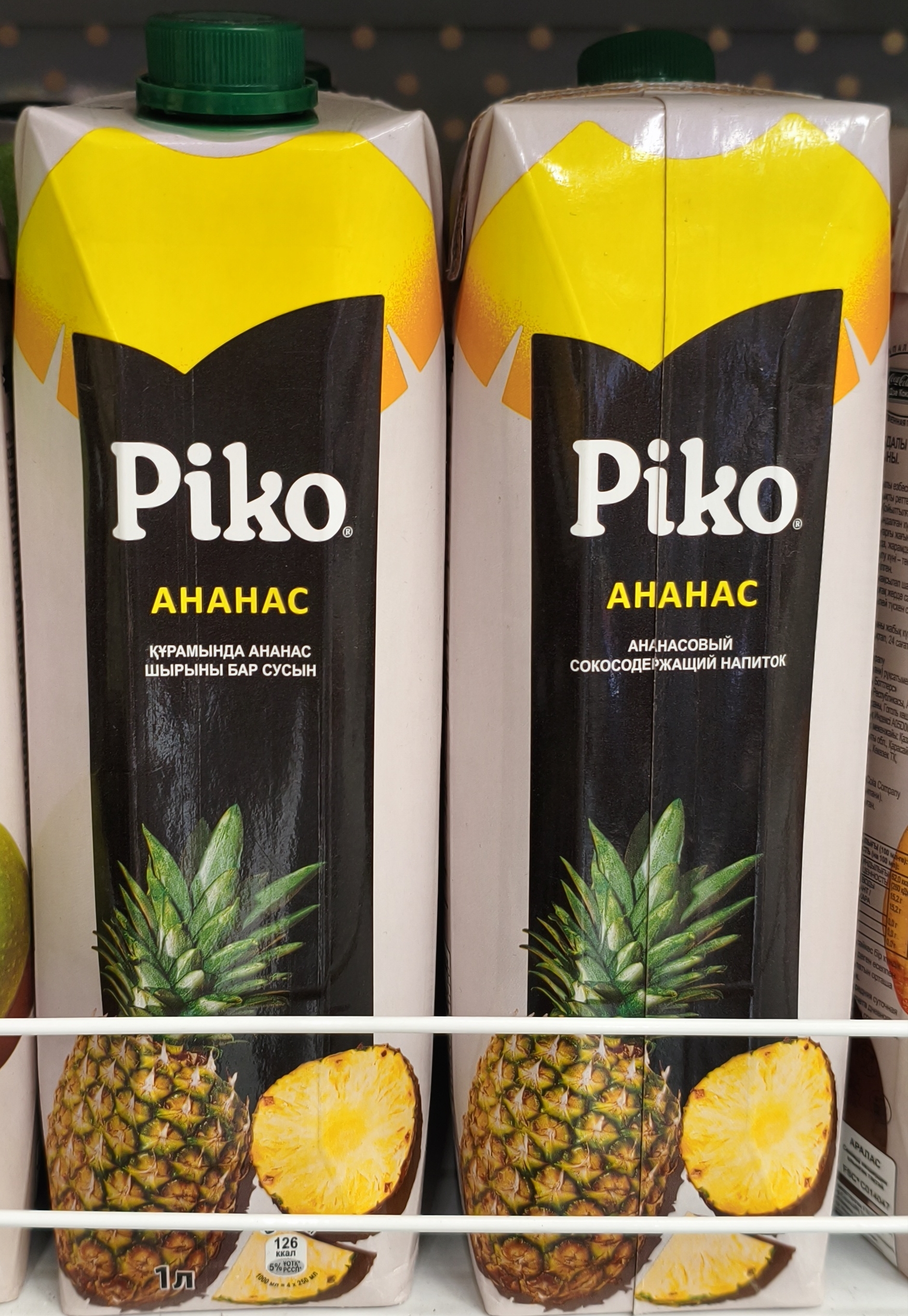 Сок Ріко ананас 1л