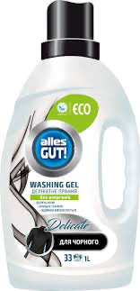 гель для стирки Alles GUT! ECO,