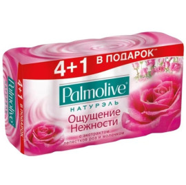 Мыло PALMOLIVE 5шт в упаковке