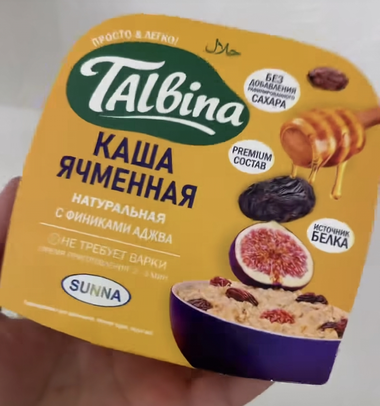 ячменная каша «Тальбина» (Talbina)