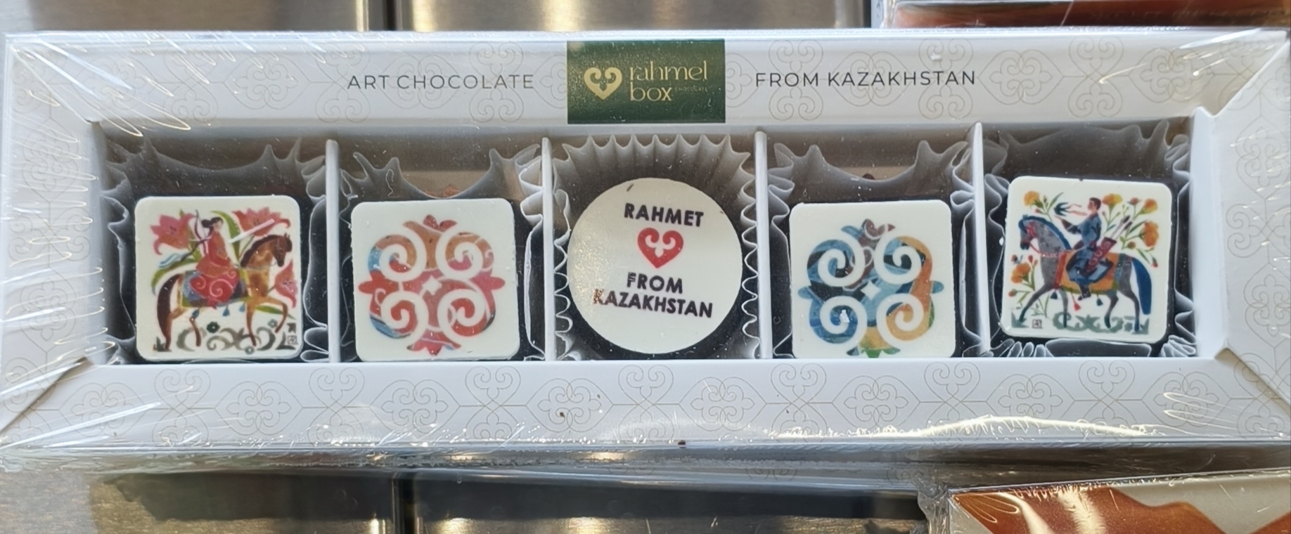 .Конфеты Hazelnut Choco Collection шоколадные с вафельной крошкой и фундуком