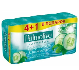 Мыло PALMOLIVE 5шт в упаковке