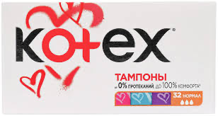 Женские гигиенические тампоны Kotex Normal