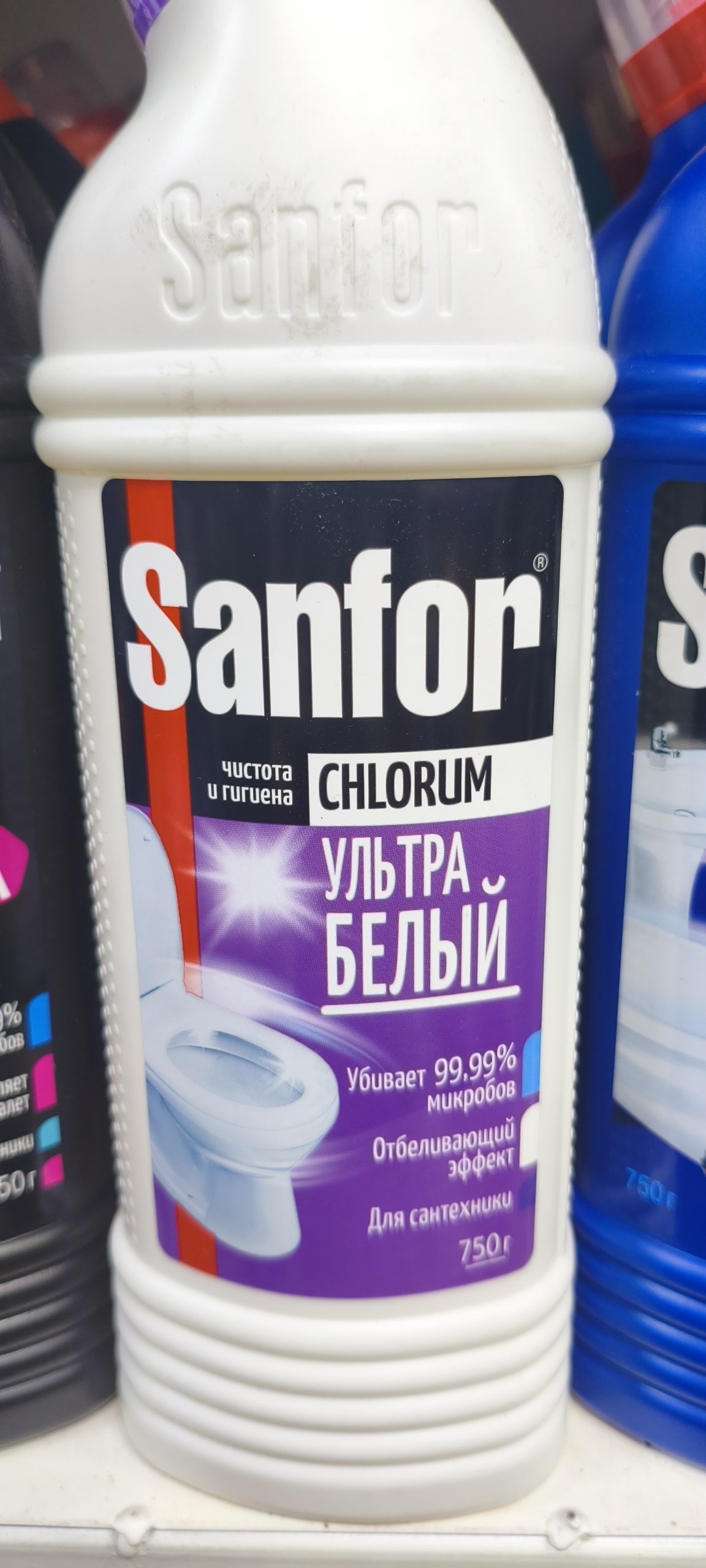 чистящий гель Sanfor Chlorum Ультра Белый