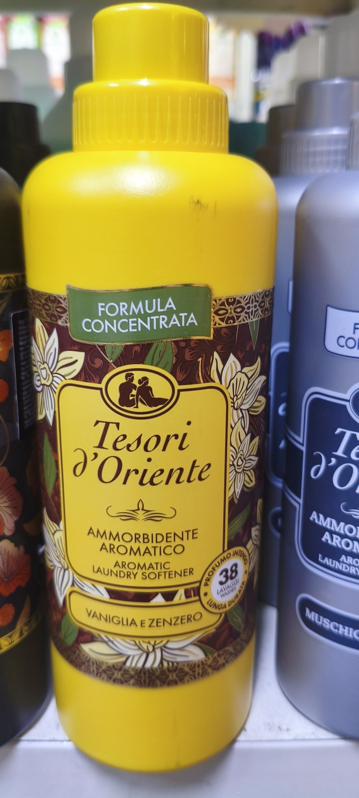 ароматический кондиционер для белья Tesori d'Oriente Ayurveda