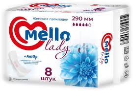 гигиенические прокладки Mello Lady,