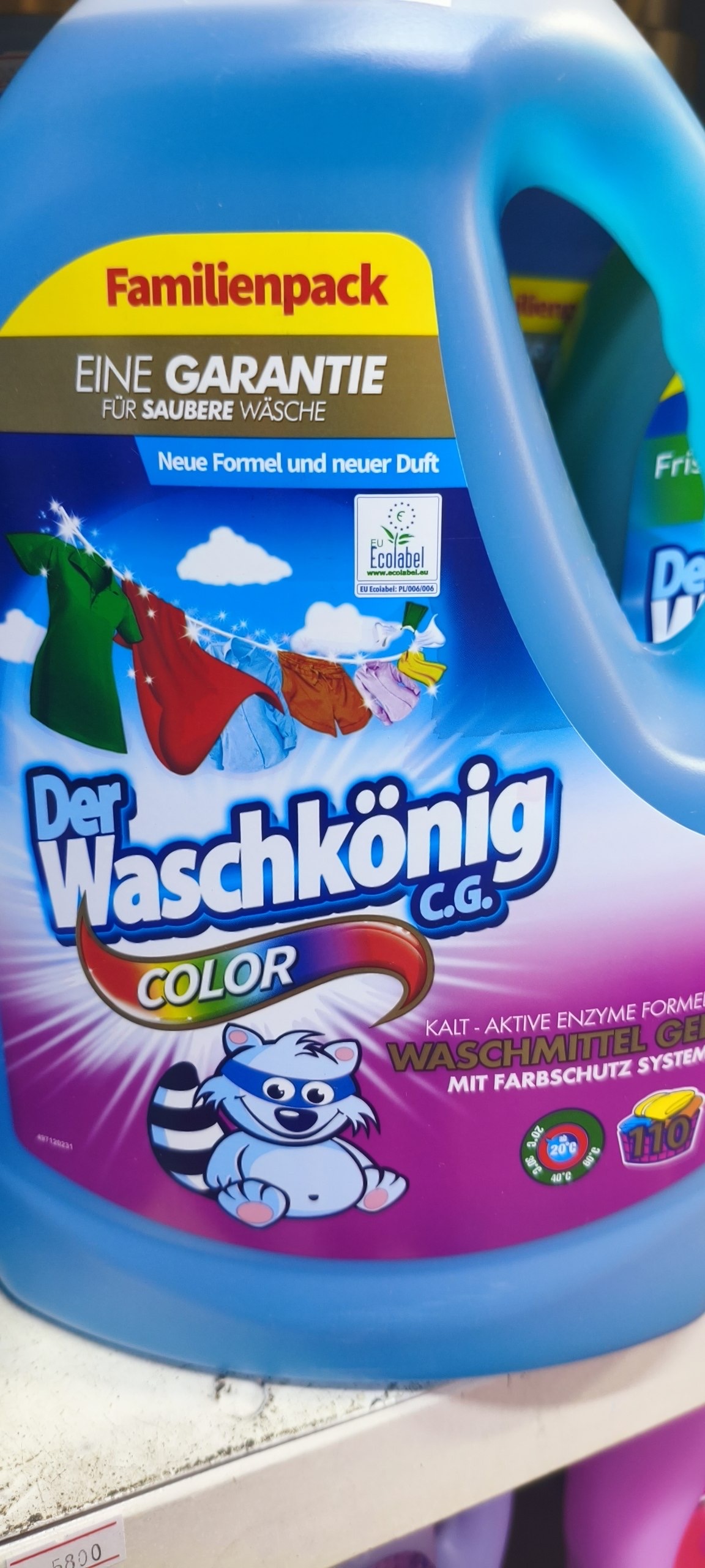 гель для стирки Der Waschkönig C.G. Black