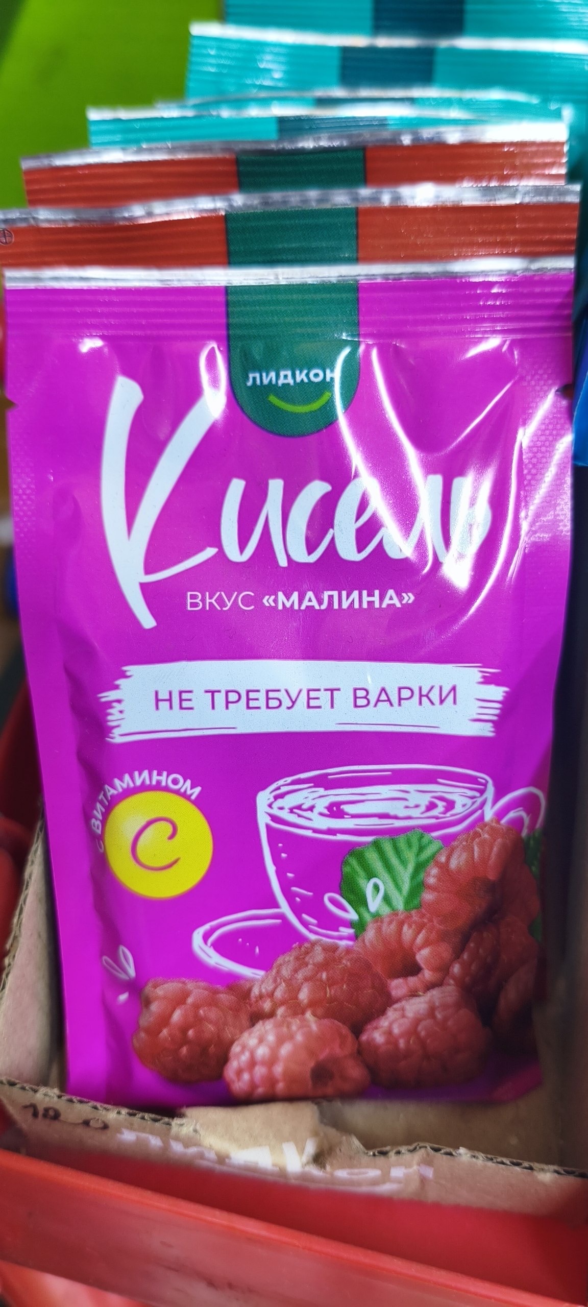 кисель быстрого приготовления Малина