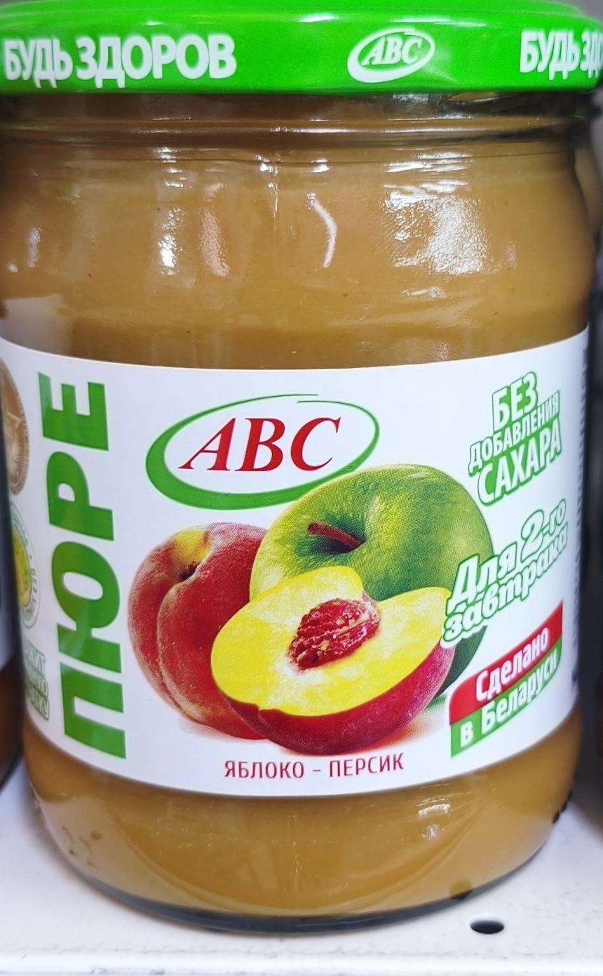 Пюре Яблоко Персик