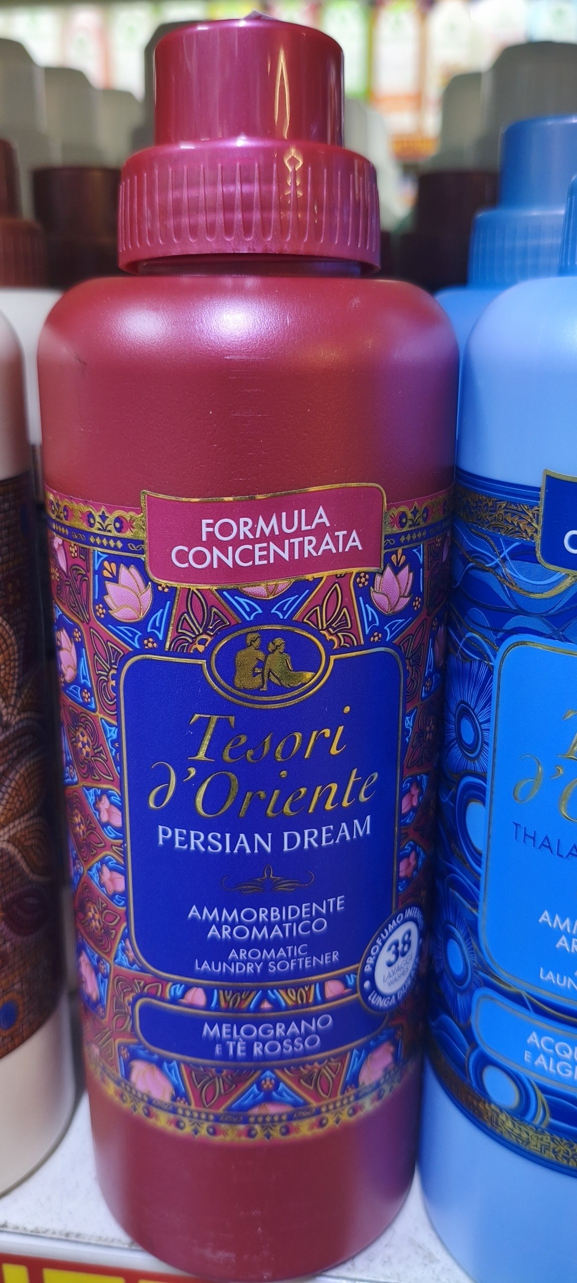 ароматический кондиционер для белья Tesori d'Oriente Ayurveda