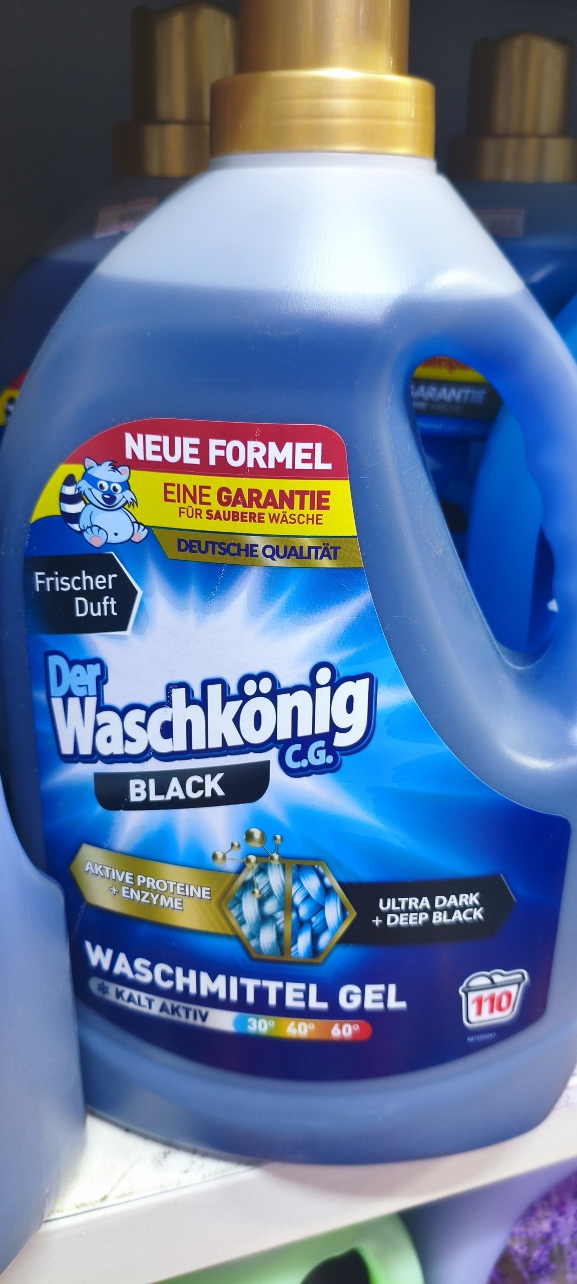гель для стирки Der Waschkönig C.G. Black
