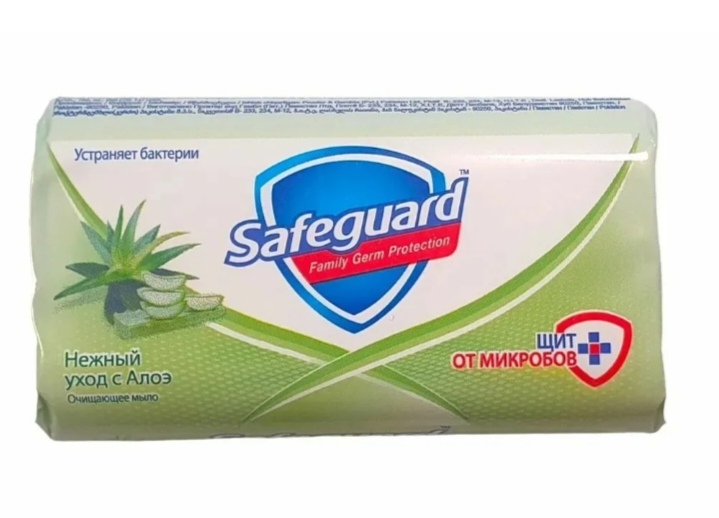 Мыло SAFEGUARD 1шт