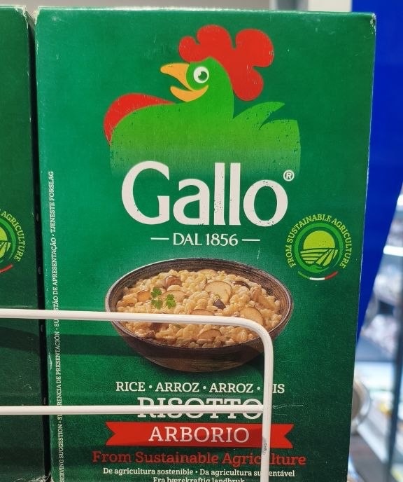 рис сорта Арборио от итальянского производителя Riso Gallo.