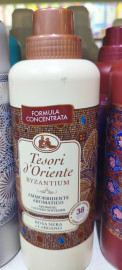 ароматический кондиционер для белья Tesori d'Oriente Ayurveda